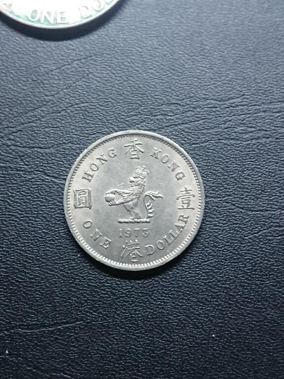 松南世界钱币——260409