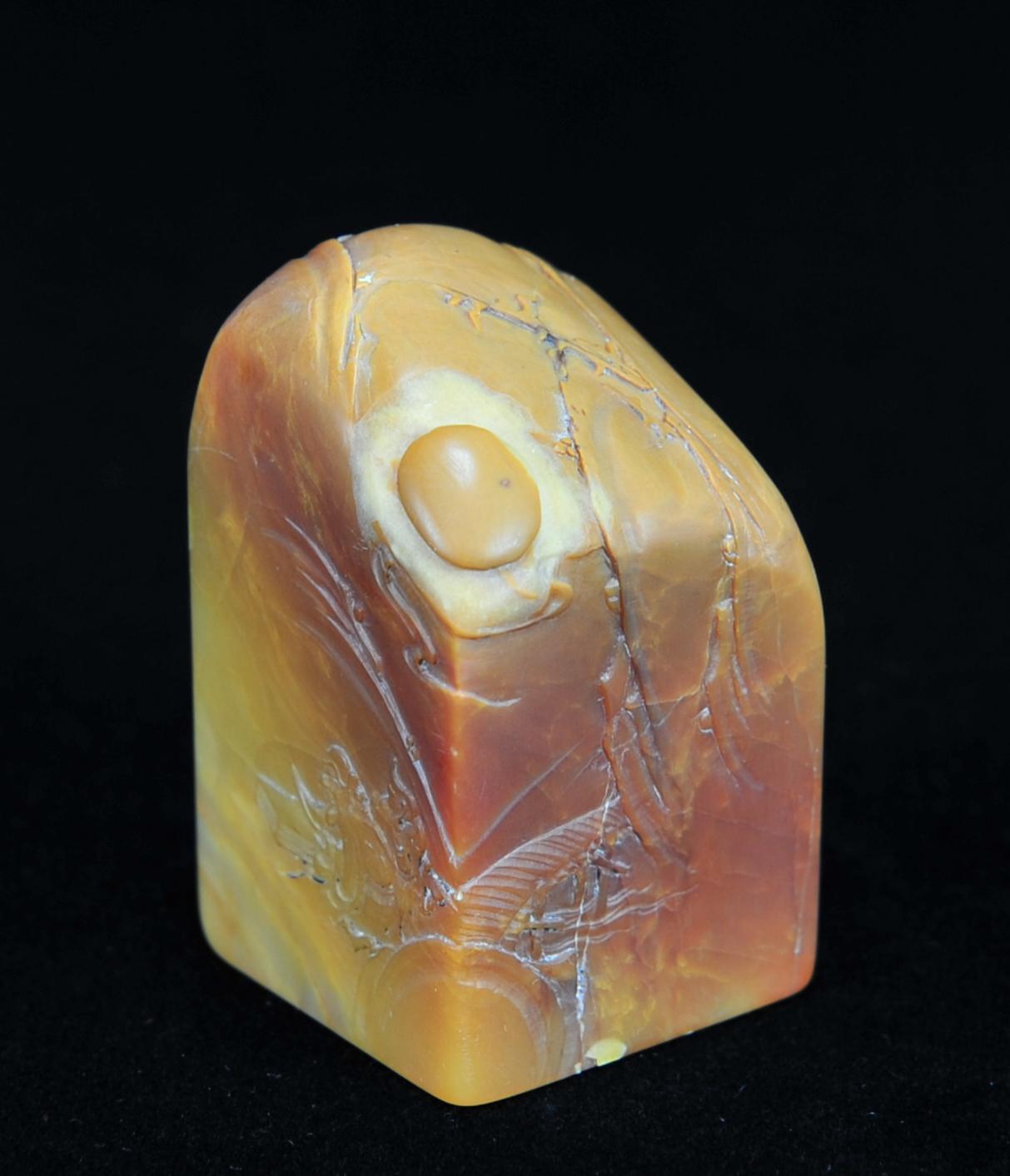  碧月说宝.近现代名家篆刻印章专场-纪晓岚纪念馆原馆长旧藏 寿山芙蓉巧雕月夜读书印章