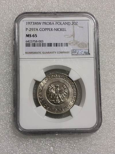 NGC MS65 PROBA 波兰1973年 20兹罗提 少见流通版 样币 - NGC MS65 PROBA 波兰1973年 20兹罗提 少见流通版 样币
