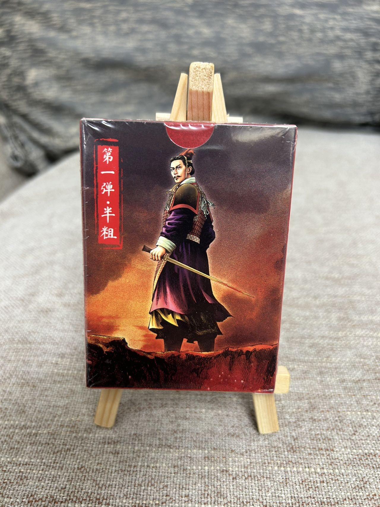 喜灰玩卡拍卖第七期，接拍品0佣金，欢迎送拍，释放现金流，让自己有资金可以购买更多喜欢的卡牌，让别的卡友能淘到更多心仪的卡牌