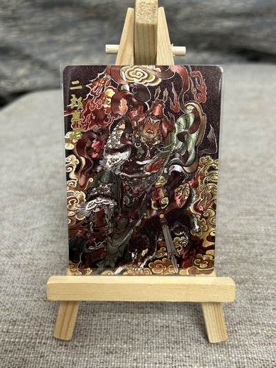 喜灰玩卡拍卖第七期，接拍品0佣金，欢迎送拍，释放现金流，让自己有资金可以购买更多喜欢的卡牌，让别的卡友能淘到更多心仪的卡牌 - 【亲签限编149/150编】 超级梦 大真老师绘二郎真君 亲签限编149/150编 折光粗闪