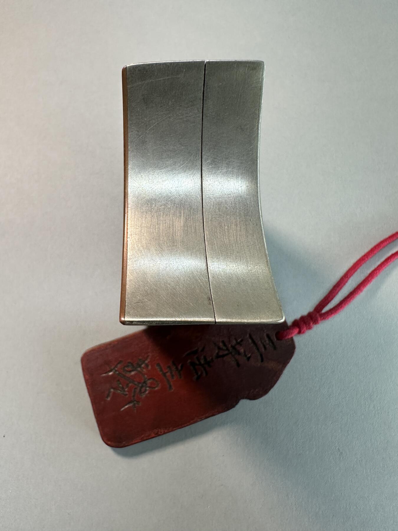 民国老白铜瓦当形草虫芭蕉竹纹铜墨盒 底款荣宝 传世良美品 文房雅器（非荣宝斋真品）