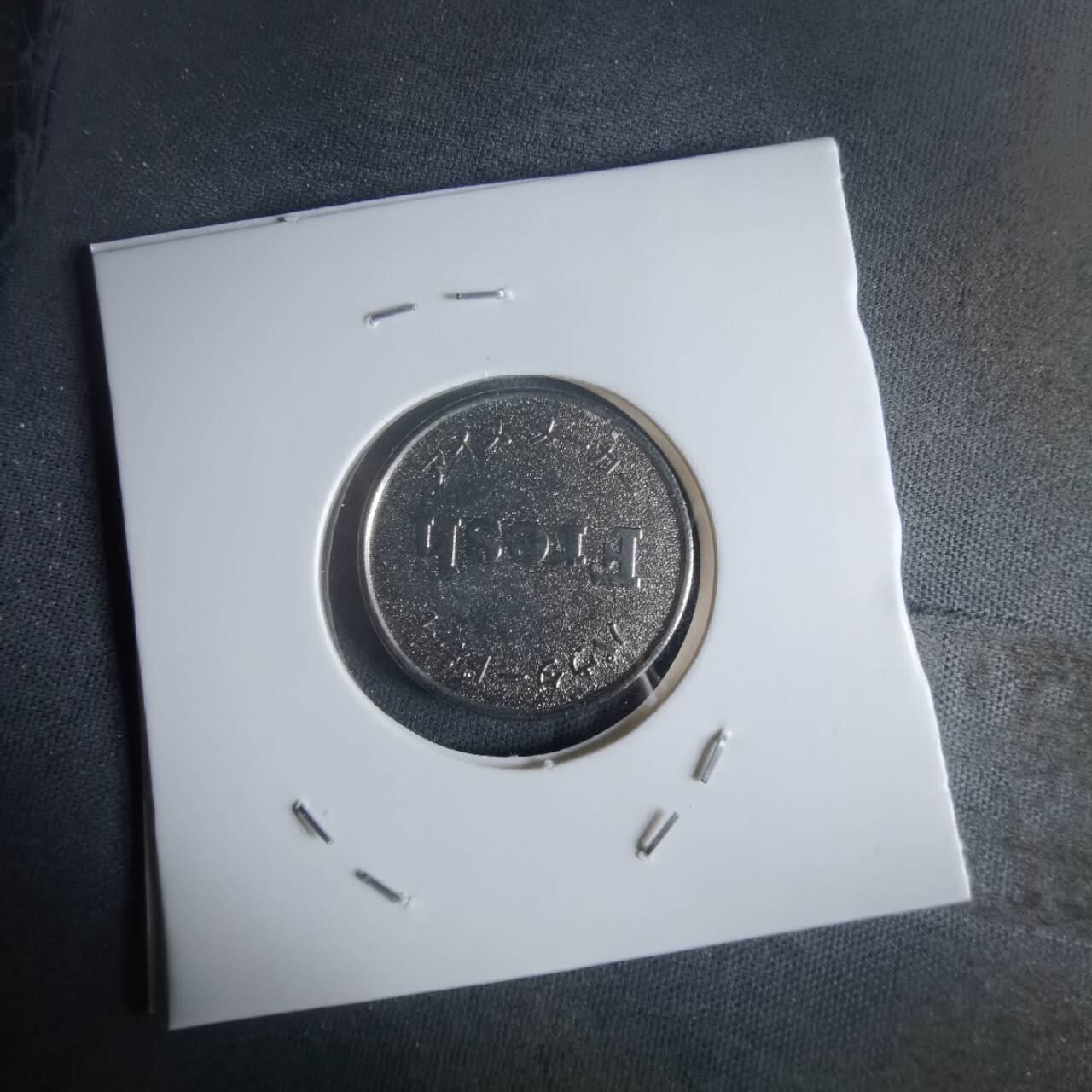 沼泽如烟--第1048场