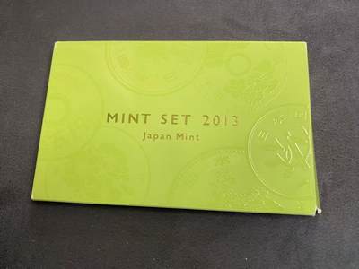 日日生财—方圆世界（全场包邮）第三场 - 日本造币局2013年（平成二十五年）发行的‌MINT SET 2013（蛇）纪念币套装‌