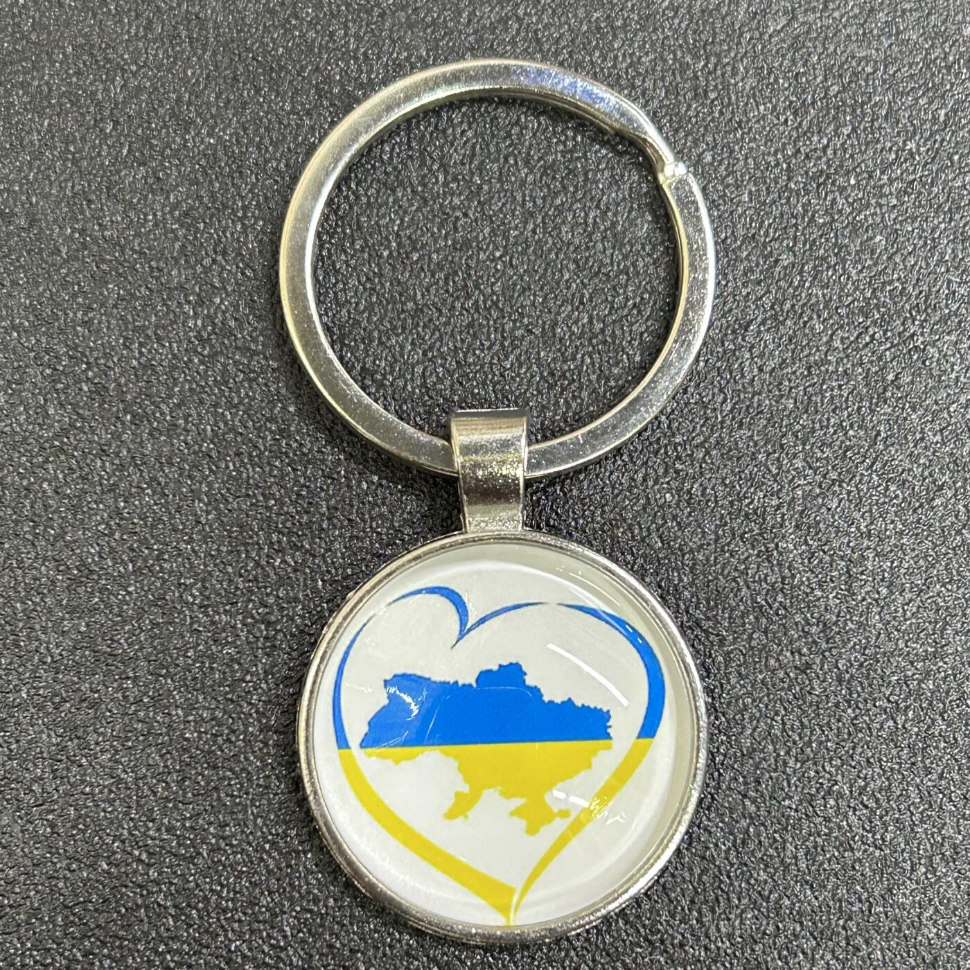 西秦中古拍卖第八十四期  俄乌战争 乌克兰 援助乌克兰纪念钥匙扣