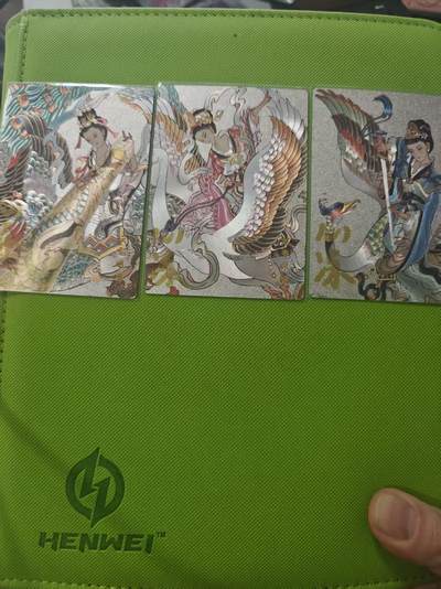 寸草不生 马年 第二期 - 心染 三霄娘娘 亲签