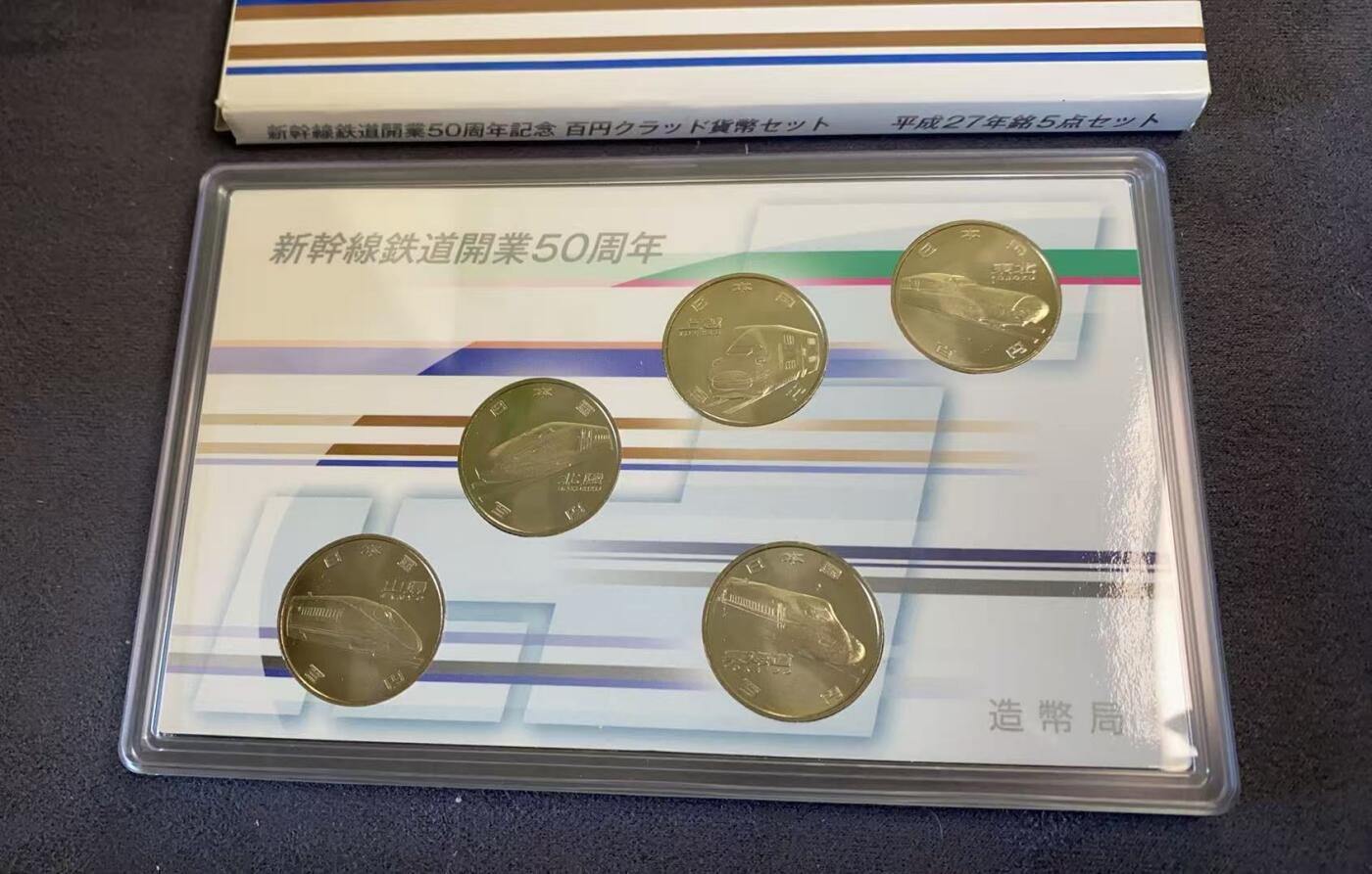 日日生财—方圆世界（全场包邮）第三场