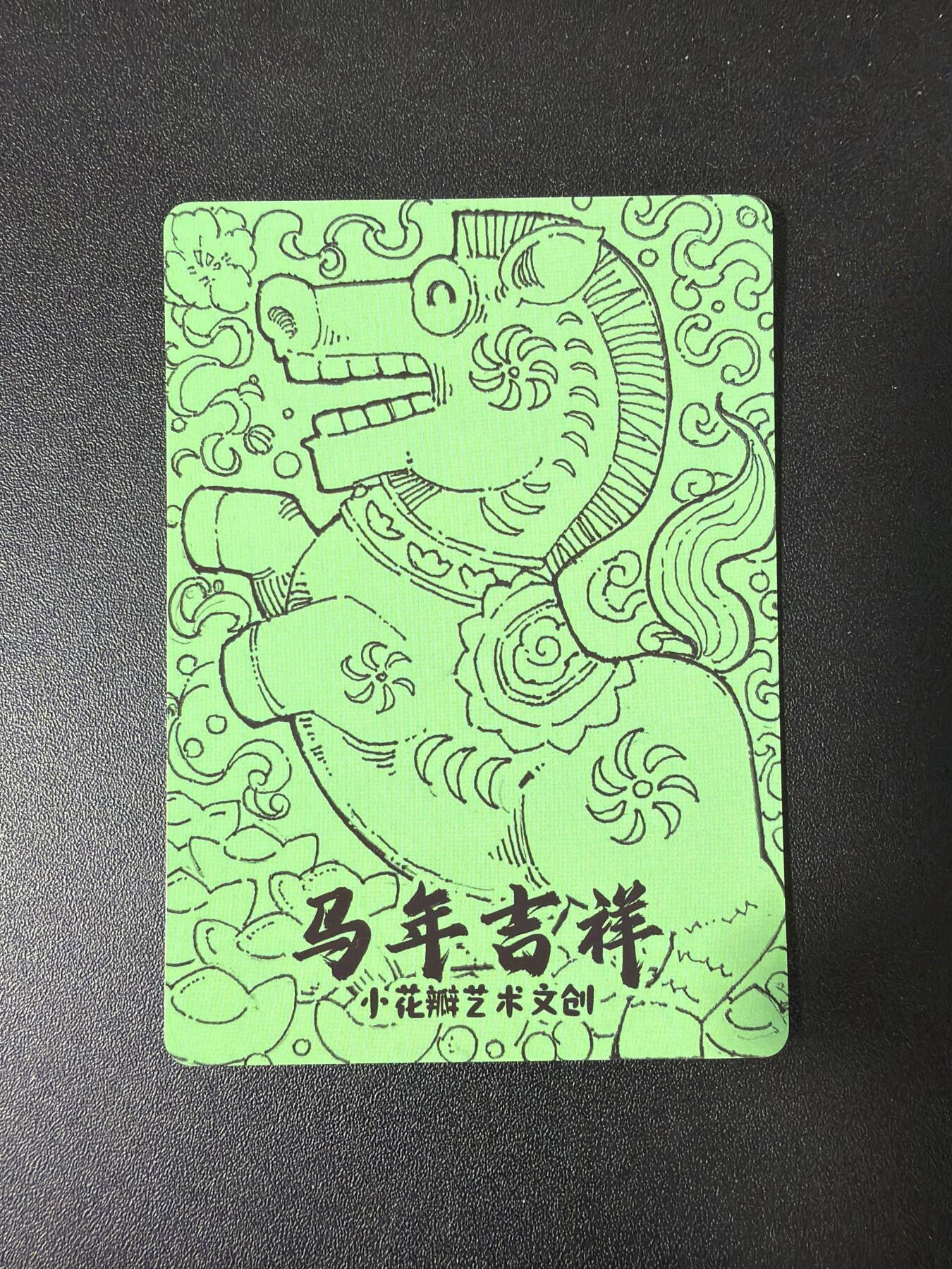 NO.30 好又多金牌大场，每周一站式配齐，方便凑单！（周6晚9点截拍，卖家送拍0抽成！） 小花瓣 天官赐福粗闪卡 粗闪3张