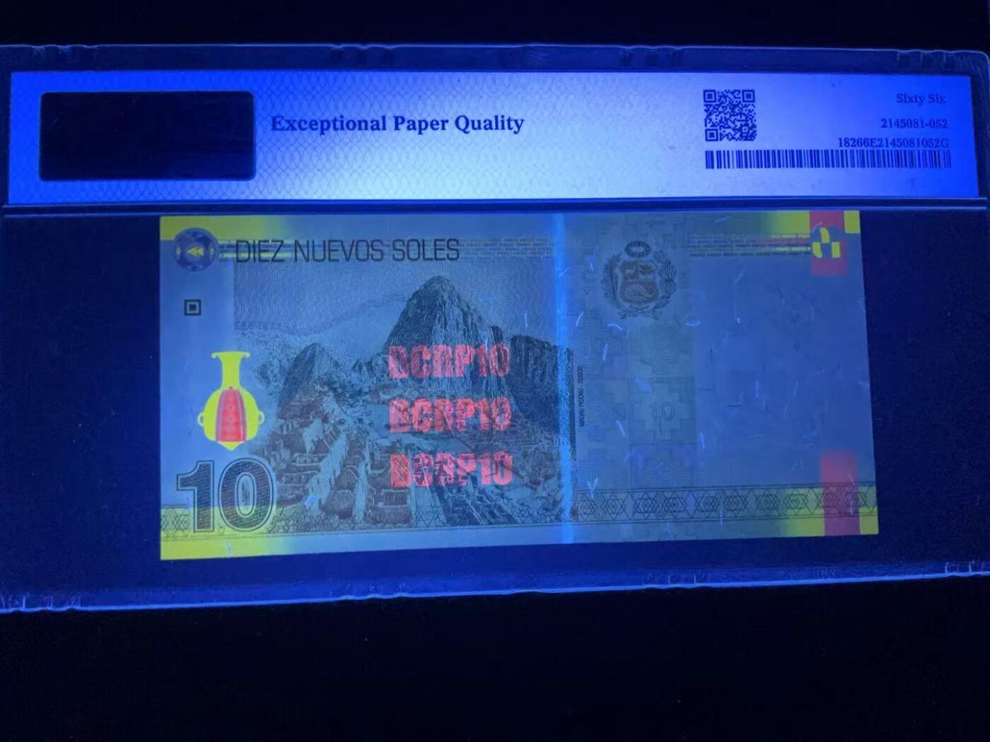 【礼羽收藏】🌏世界钱币拍卖第132期