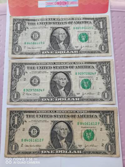 纸币 - 美国壹圆3张