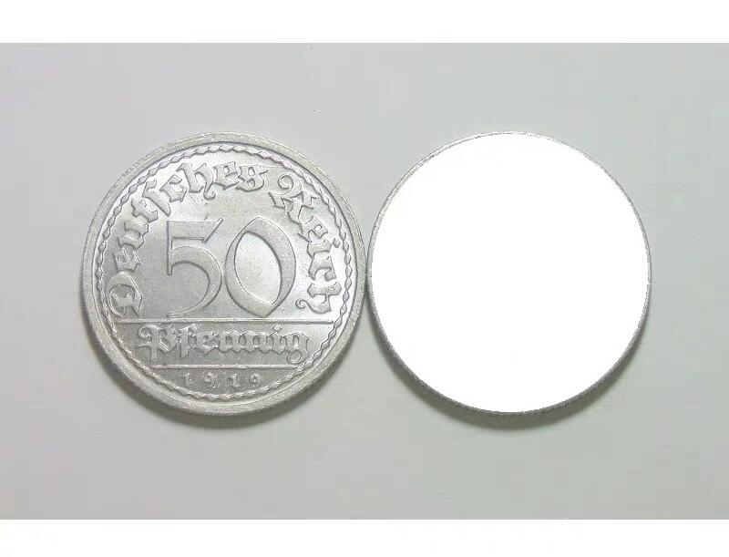 稀年 德国魏玛1919年D版50芬尼 难得原光