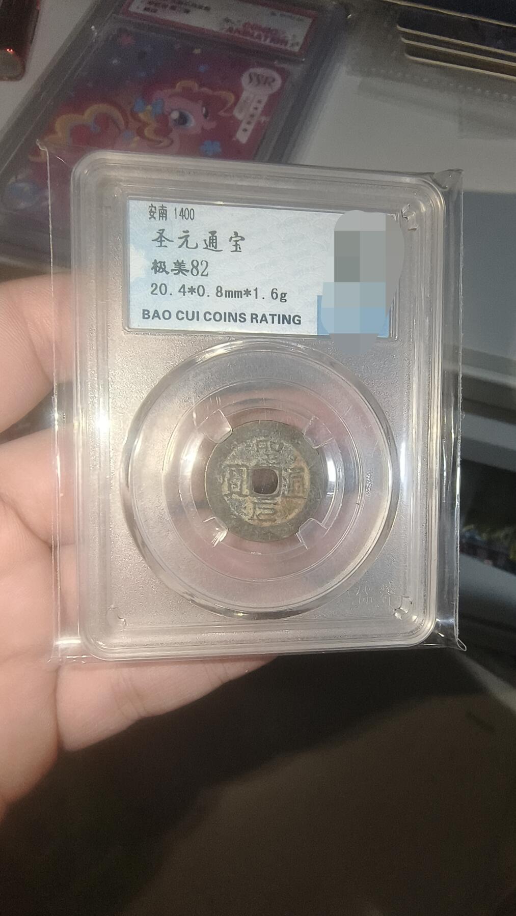 霸总卡牌第五期