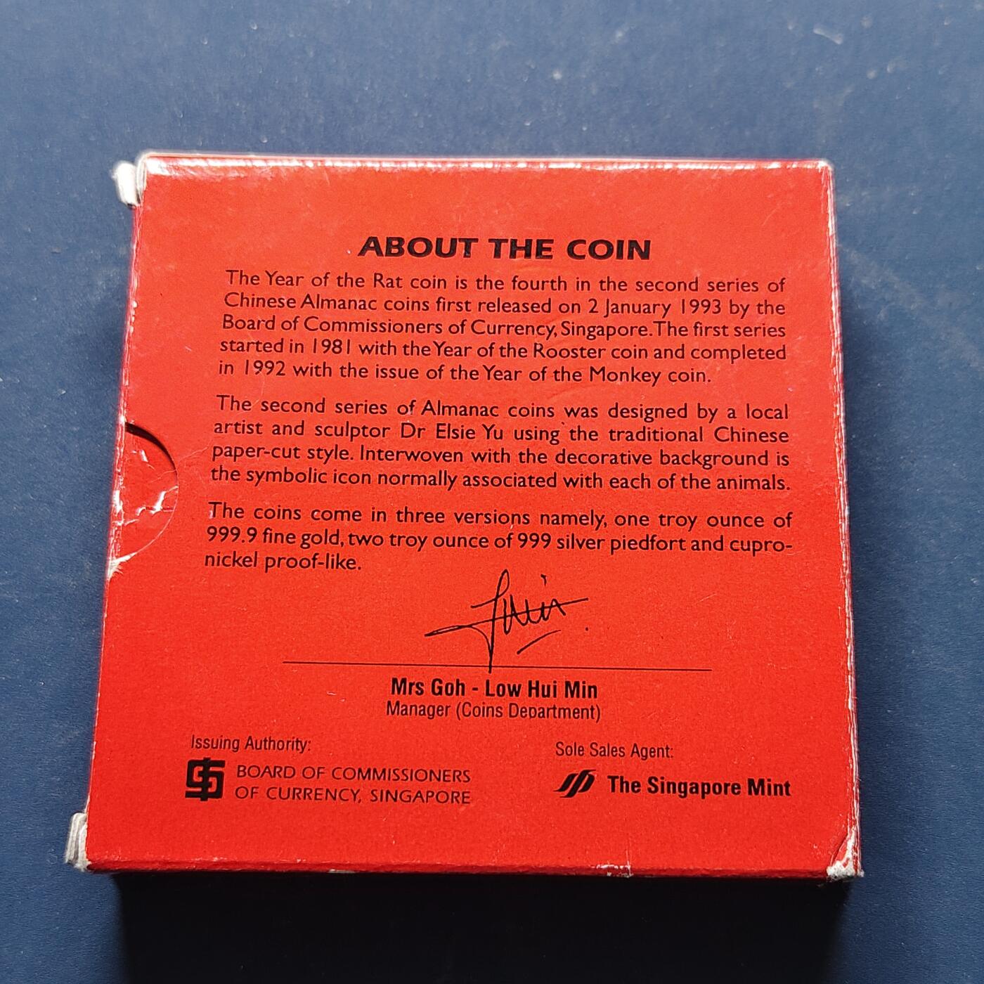 【全场包邮】纯粹捡漏拍521场 新加坡各年份纪念币4枚一组-1989年10元蛇年带盒+1999年10元兔年精制带盒+1990年5元独立25周年带封套+1996年10元鼠年精制带盒