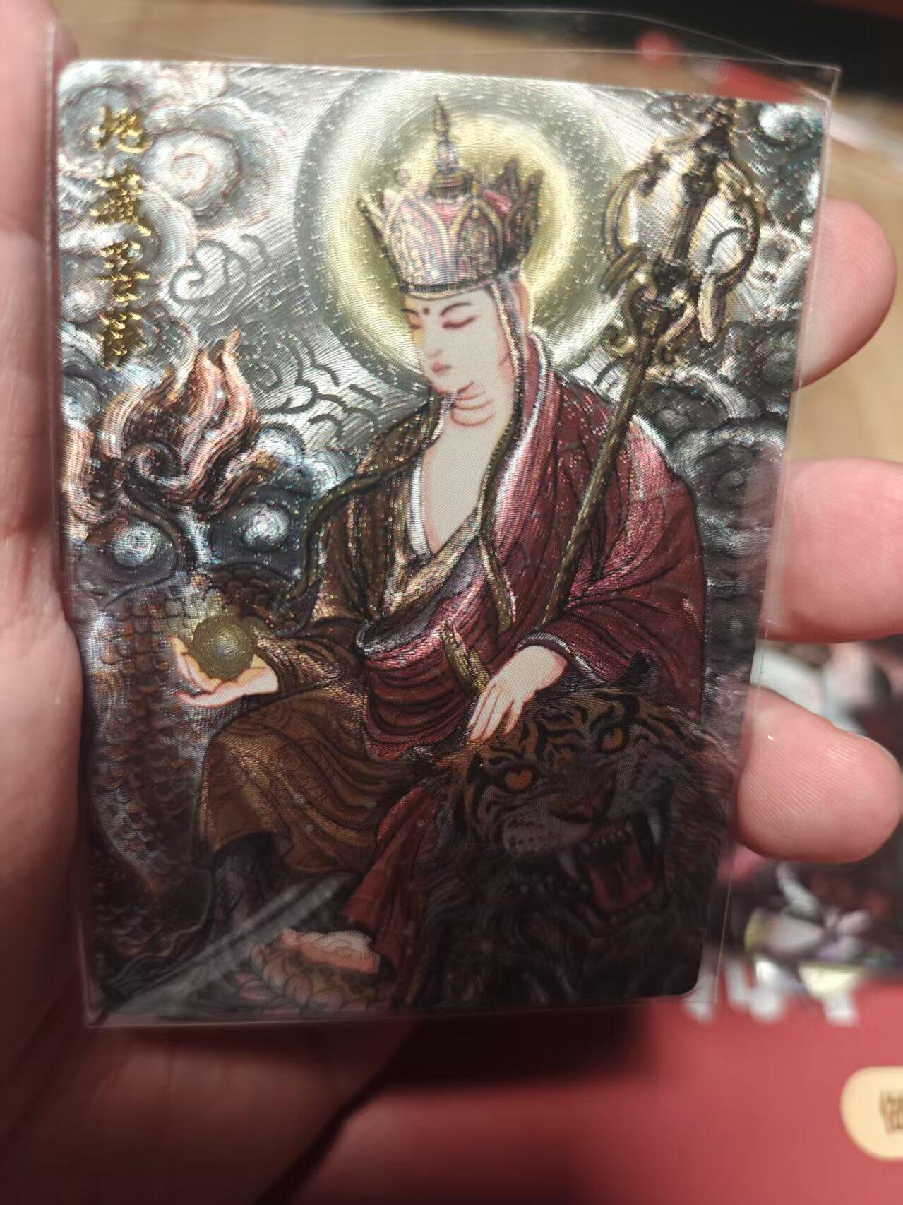 寸草不生 马年 第二期