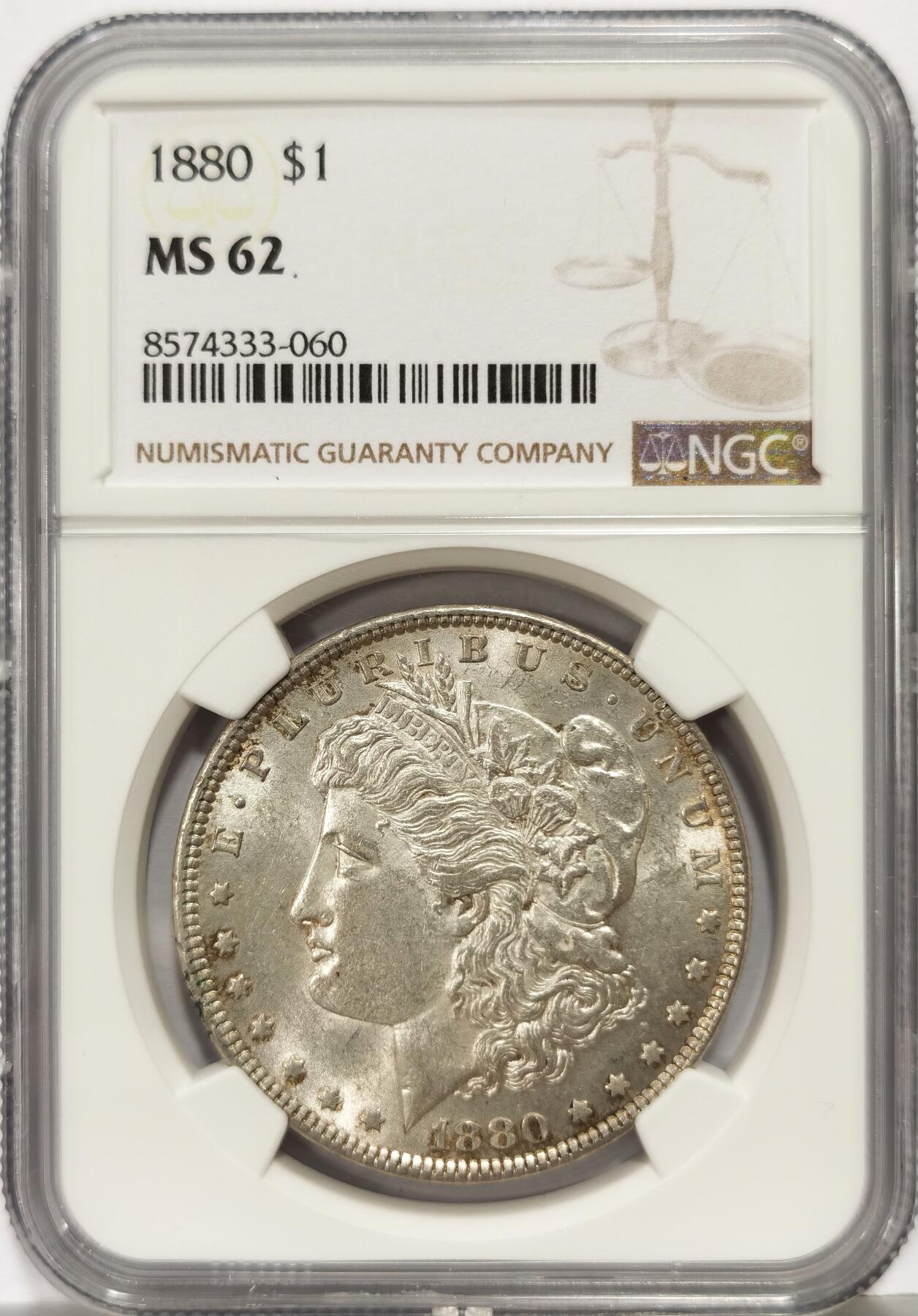 博洋堂世界钱币拍卖第168期（全场包邮） NGC MS62 美国1880年摩根大银币，十字转光，值得入手