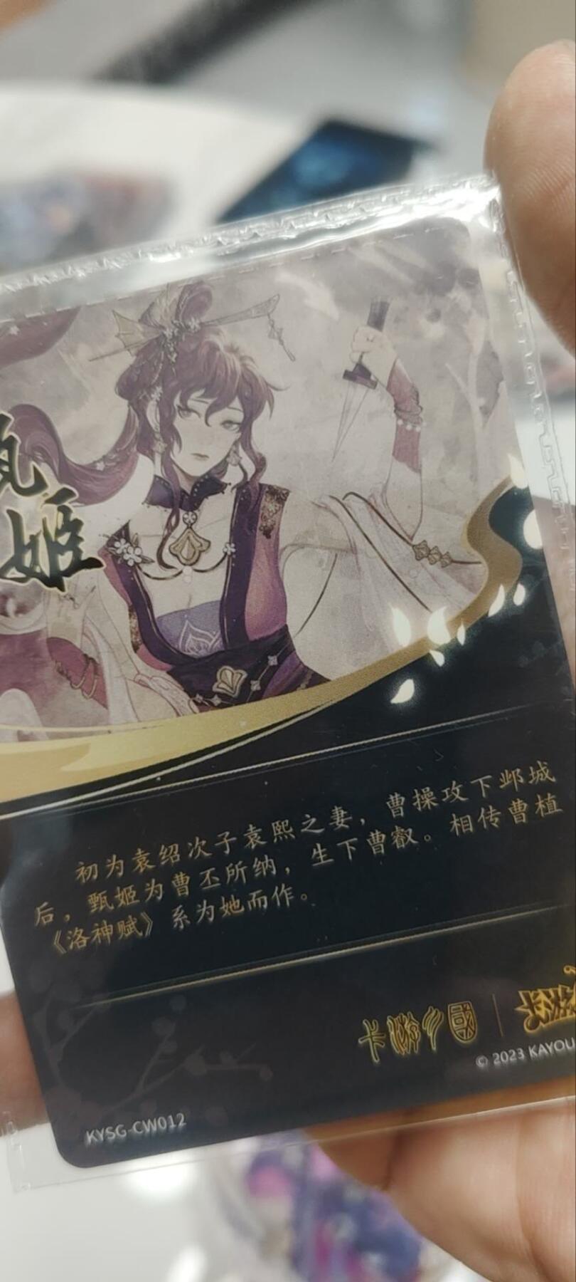 秋原瞳的小店第四十一期——盛夏的时光，即将如约而至