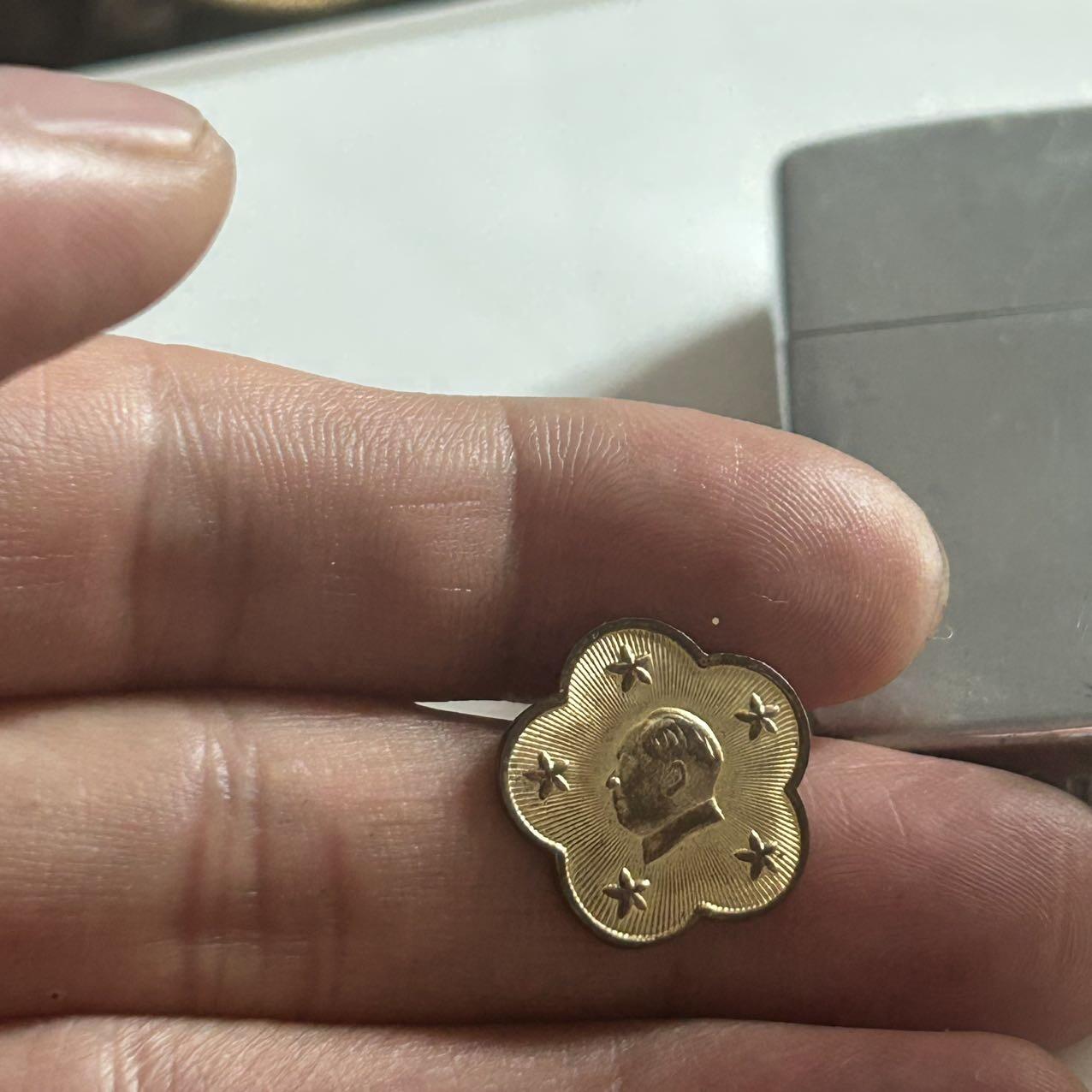 【极罕见毛像含2 4 k金章两枚】