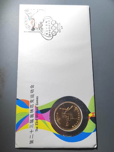 PCAI钱币  10-803 钱币邮票小专场 - 1984年洛杉矶奥林匹克运动会纪念章  带原封装 