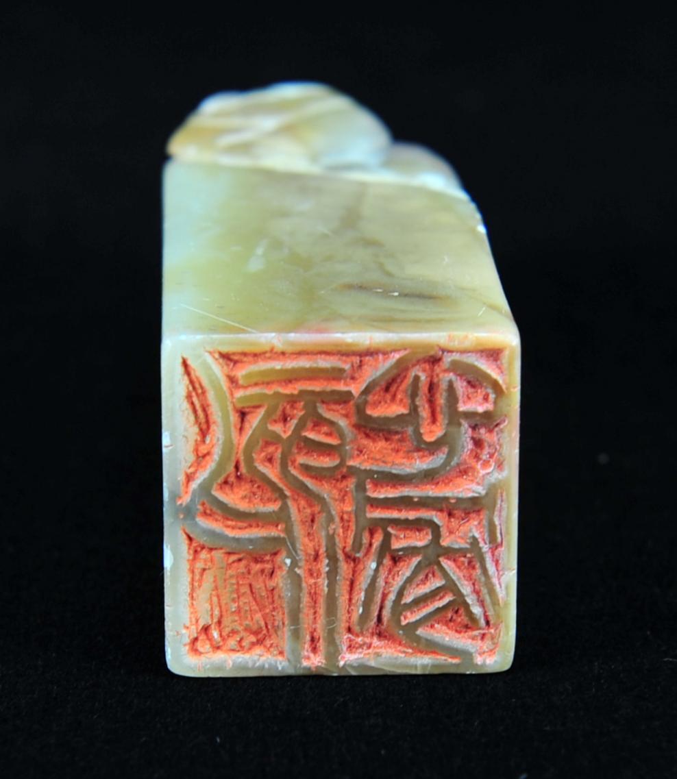  碧月说宝.近现代名家篆刻印章专场-纪晓岚纪念馆原馆长旧藏 寿山芙蓉石巧色鸳鸯印章