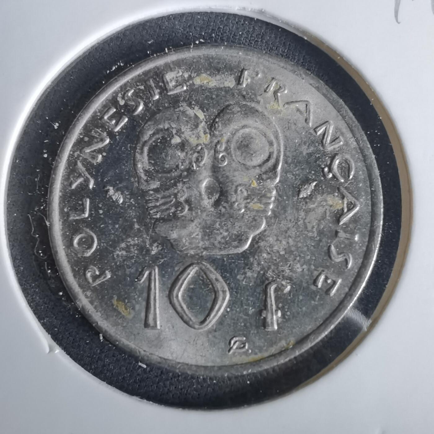 沼泽如烟--第1049场 法属波利尼西亚1975年10法郎