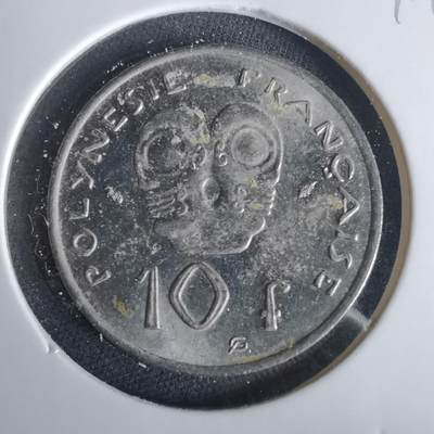 沼泽如烟--第1049场 - 法属波利尼西亚1975年10法郎