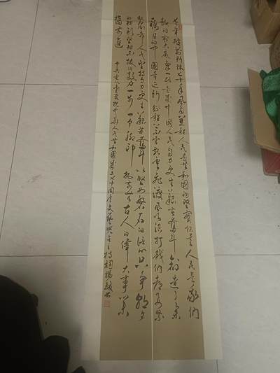 陕西书法家杨骏 书法177*49cm杨骏：原名杨军锋，陕西省西安市人，80后，从小酷爱书画，其书法从颜真卿的楷书、行书入手，又学习二王、米芾等历史名家。后拜当代书法家吴三大老师门下学习，又经担任过中书协主席的启功老师指点，其书法有着鲜明的“作品意识”“审美形式”，显示了一种健康的、可持续的创作倾向，对当代书法生态而言，具有重要的现实意义。 从他的作品中，人们看到，识见广远、博学积厚的文化元素. - 陕西书法家杨骏 书法177*49cm杨骏：原名杨军锋，陕西省西安市人，80后，从小酷爱书画，其书法从颜真卿的楷书、行书入手，又学习二王、米芾等历史名家。后拜当代书法家吴三大老师门下学习，又经担任过中书协主席的启功老师指点，其书法有着鲜明的“作品意识”“审美形式”，显示了一种健康的、可持续的创作倾向，对当代书法生态而言，具有重要的现实意义。 从他的作品中，人们看到，识见广远、博学积厚的文化元素.