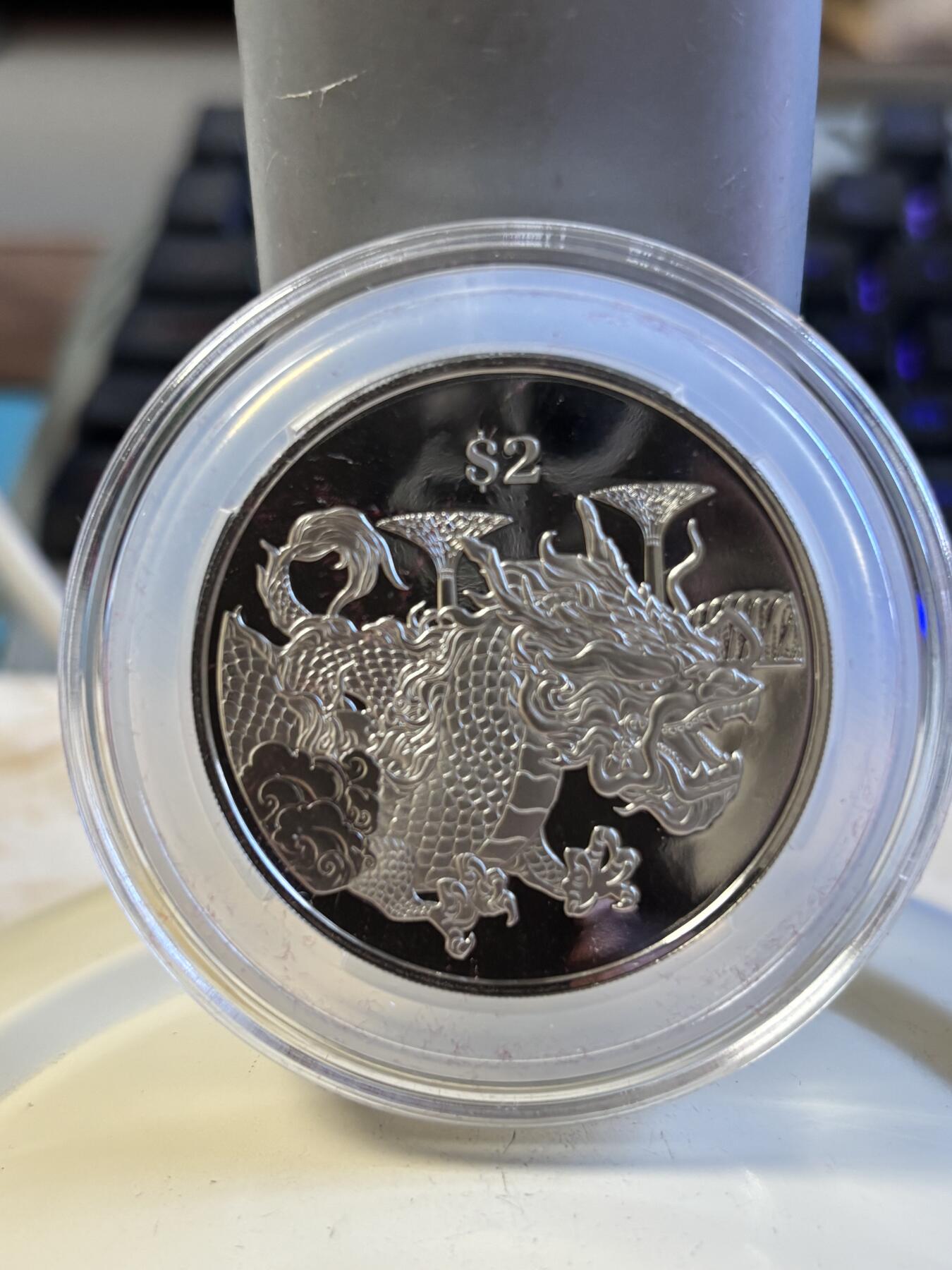 第196期拍卖 新加坡2024年十二生肖龙年铜镍纪念币带盒证书