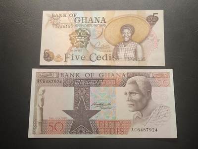 2026四月第二期，总第223期 - 加纳纸币批量两张UNC-/UNC