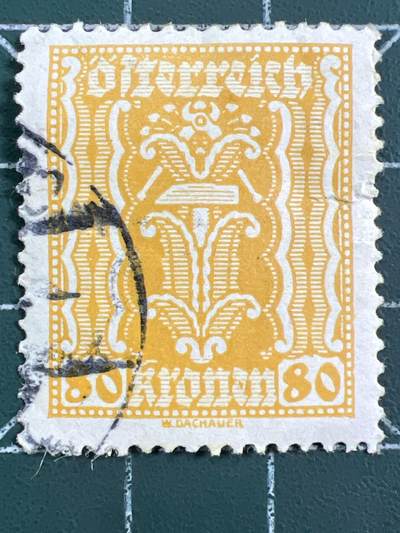 第1164  邮票专场 （无押金，捡漏，全场50包邮，偏远地区除外，接收代拍业务，本店十天发一次货） 奥地利邮票