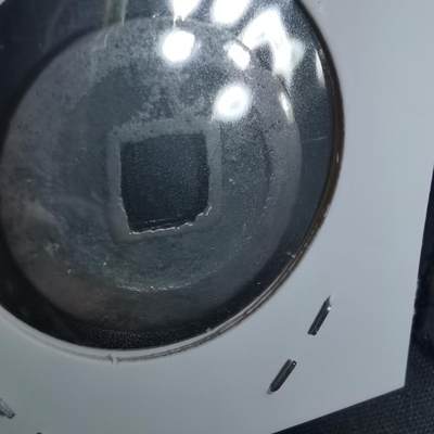 沼泽如烟--第1048场 - 宽永通宝背元