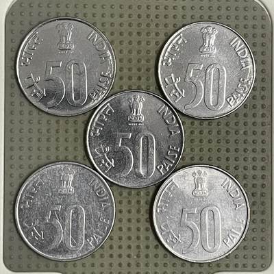 2026年第43场各国散币拍卖（总第193场） - 印度50派沙5枚