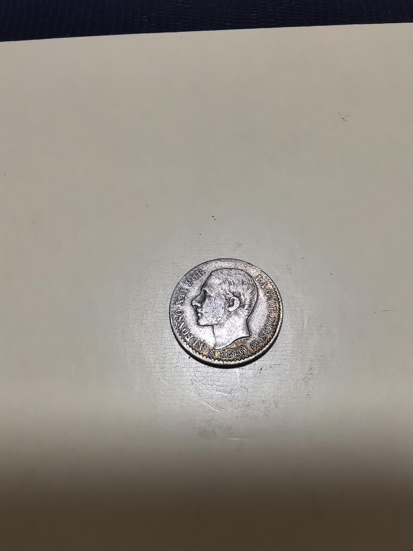 长老汇马年精选第十七场拍卖 1885西班牙阿方索十二世50分银币，2.5克835银，不到150万枚（5）