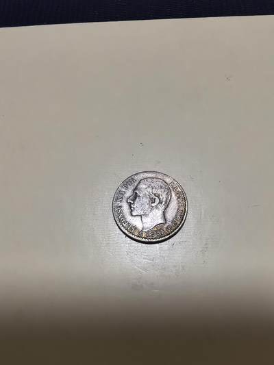 长老汇马年精选第十七场拍卖 - 1885西班牙阿方索十二世50分银币，2.5克835银，不到150万枚（5）