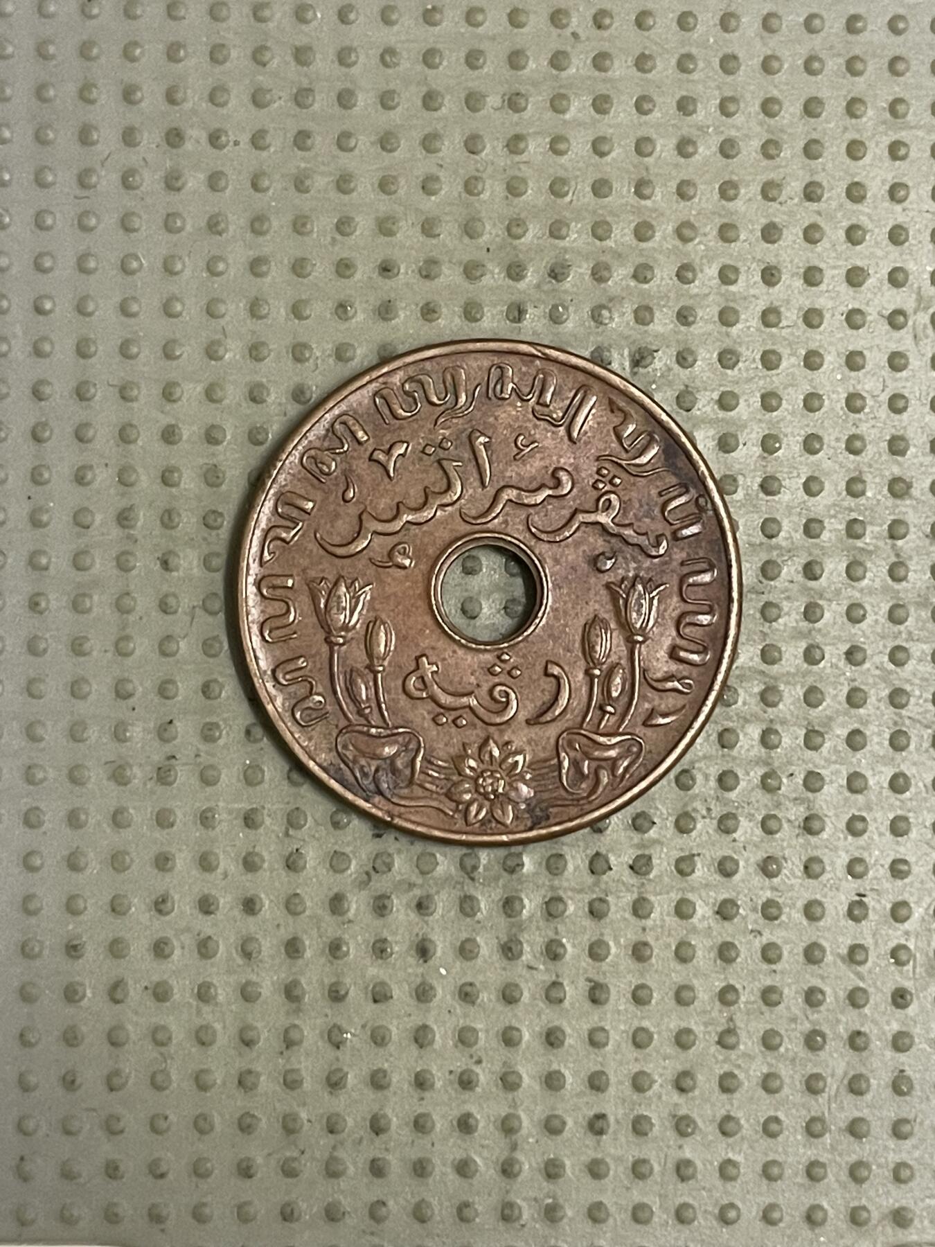 2026年第43场各国散币拍卖（总第193场）