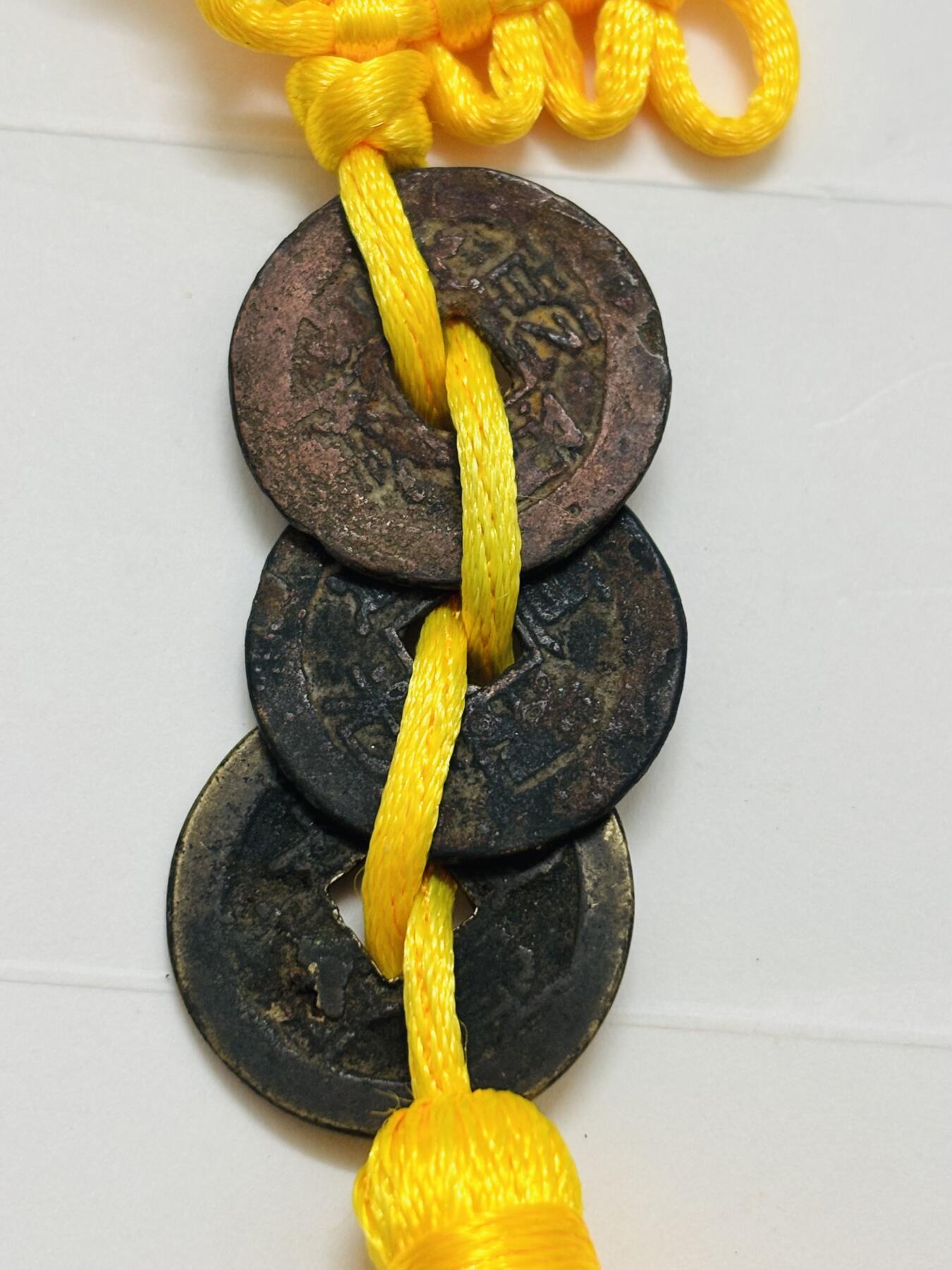 文馨钱币收藏第 299 场，长期接代拍业务 中国结三帝钱钱到家