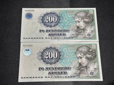 《外钞收藏家》第六百二十六期（精品场）（长期征集拍品、欢迎藏友们联系合作） - 丹麦浮雕版200克朗2张不同年份不同签名（绝品可尝试送评，女歌剧家海博格）	绝品