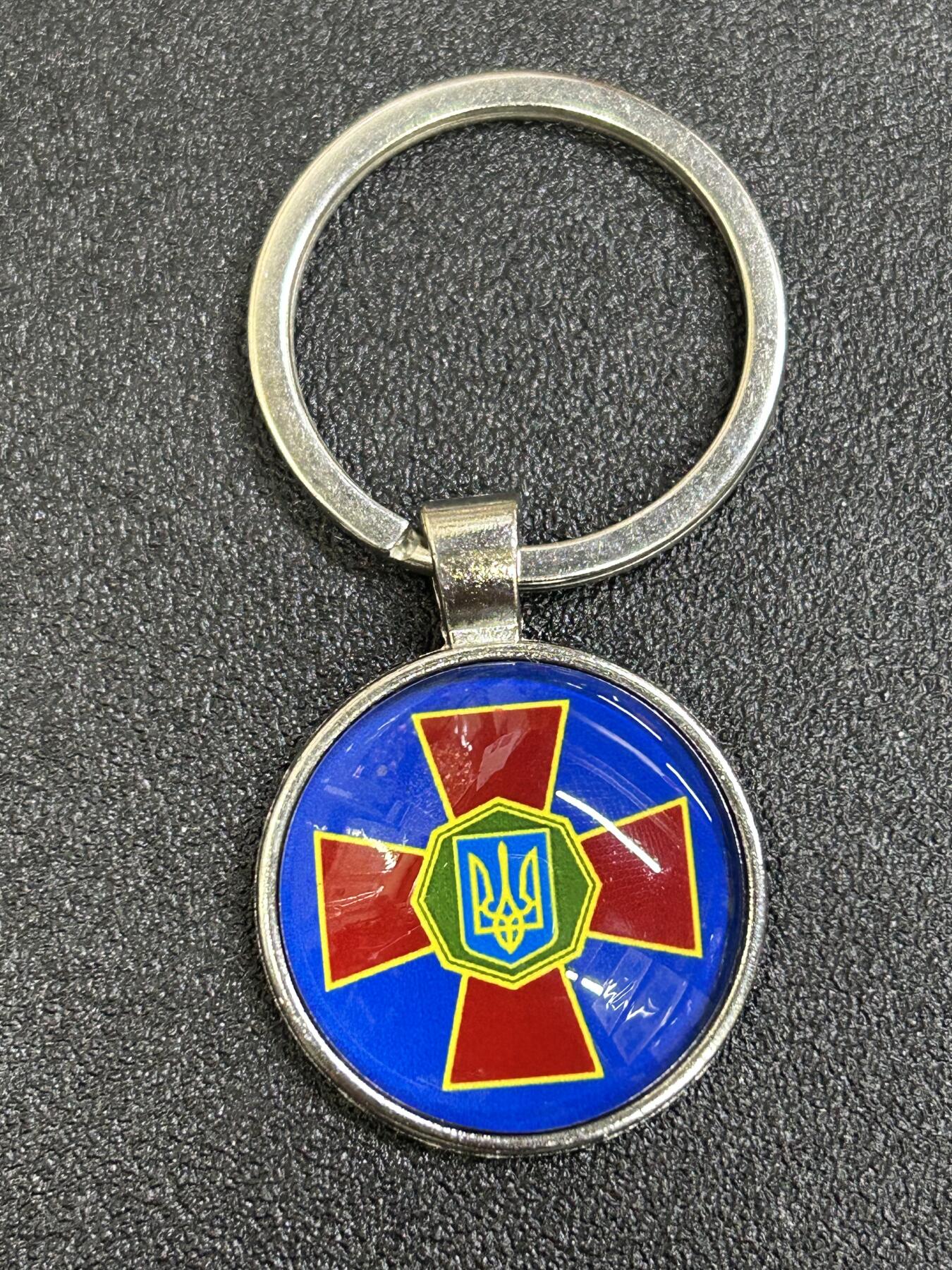西秦中古拍卖第八十四期  俄乌战争 乌克兰武装力量纪念钥匙扣
