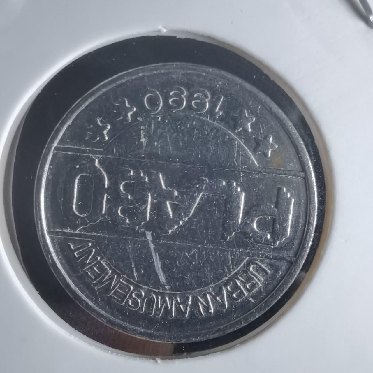 沼泽如烟--第1048场 娱乐代币