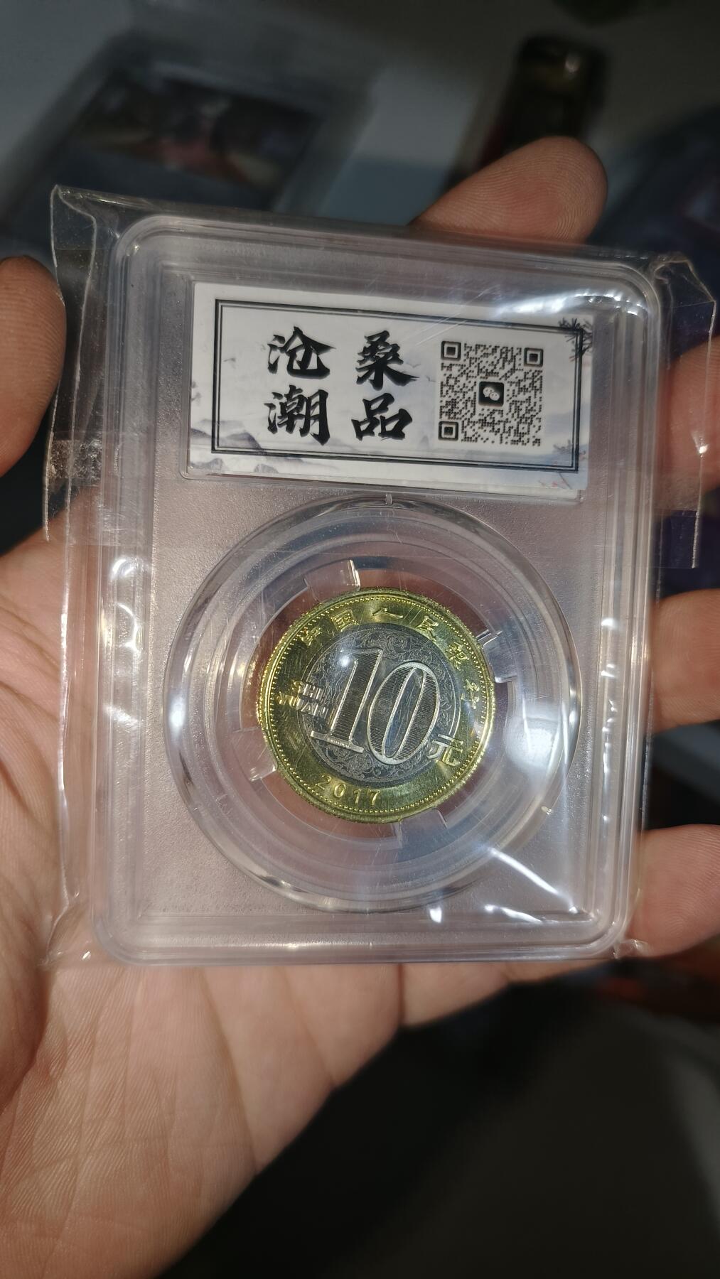 霸总卡牌第五期