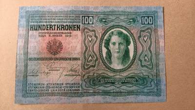 【礼羽收藏】🌏世界钱币拍卖第132期 - 奥地利100克朗 1912年 美女钞 无加盖稀有版本 