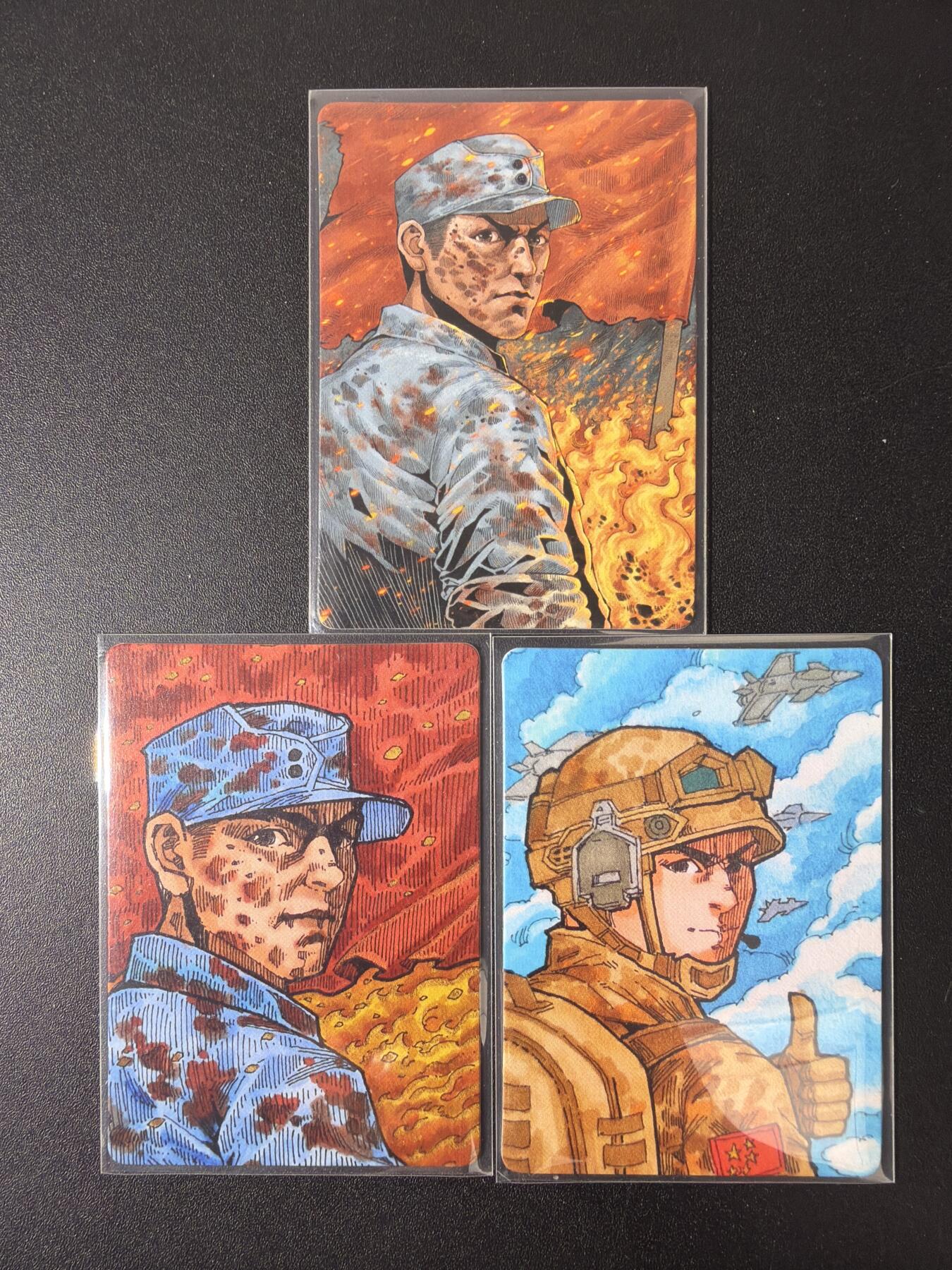 NO.30 好又多金牌大场，每周一站式配齐，方便凑单！（周6晚9点截拍，卖家送拍0抽成！） 小花瓣 纪念抗日战争反法西斯胜利80周年 3张