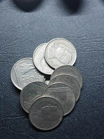 松南世界钱币——260409 - 泰国1泰铢镍币10枚