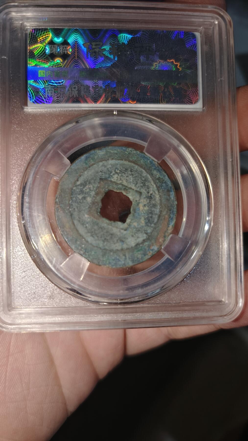 霸总卡牌第五期