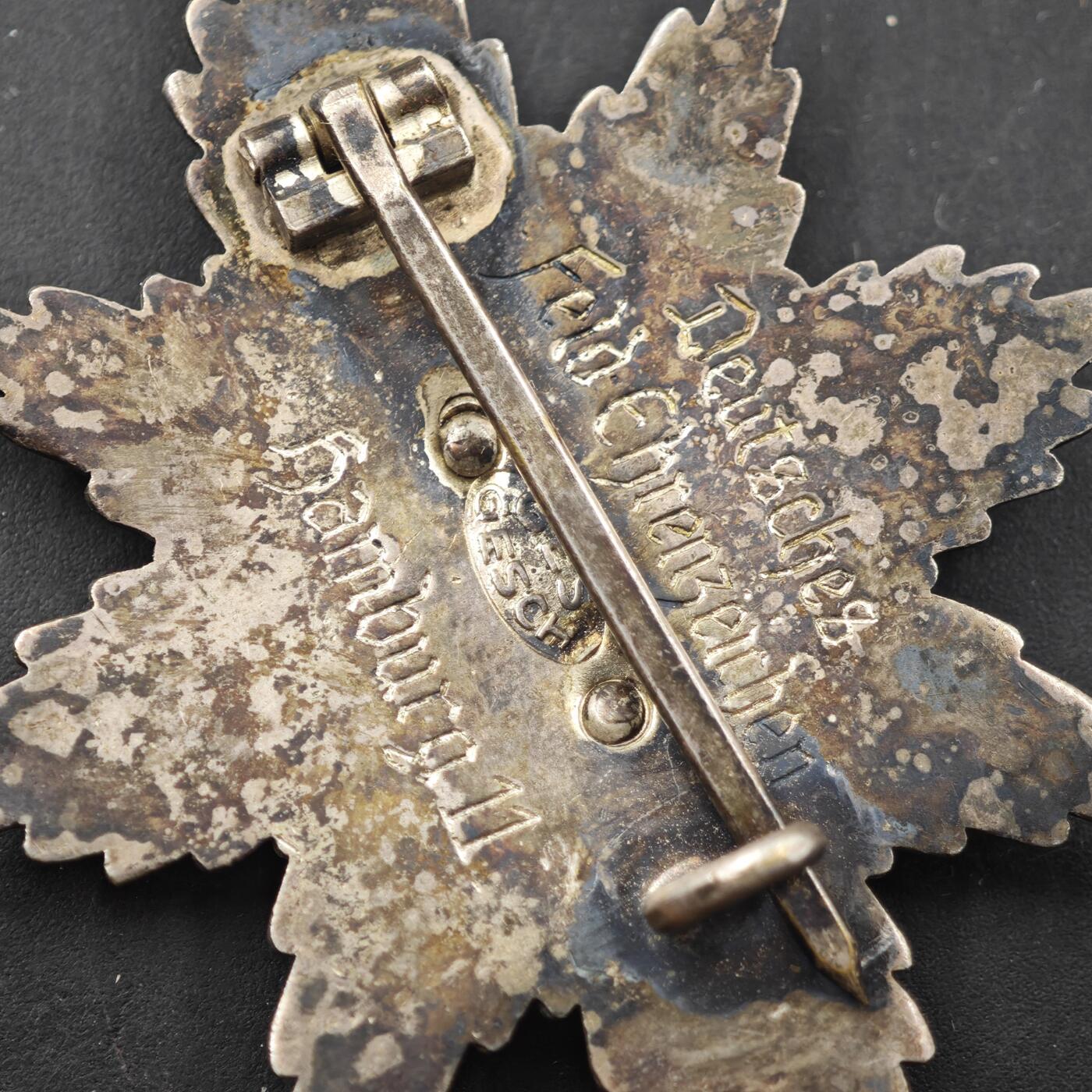 4月11日结束，成斌徽章钱币专场 魏玛共和国战地荣誉星章 早期银质版