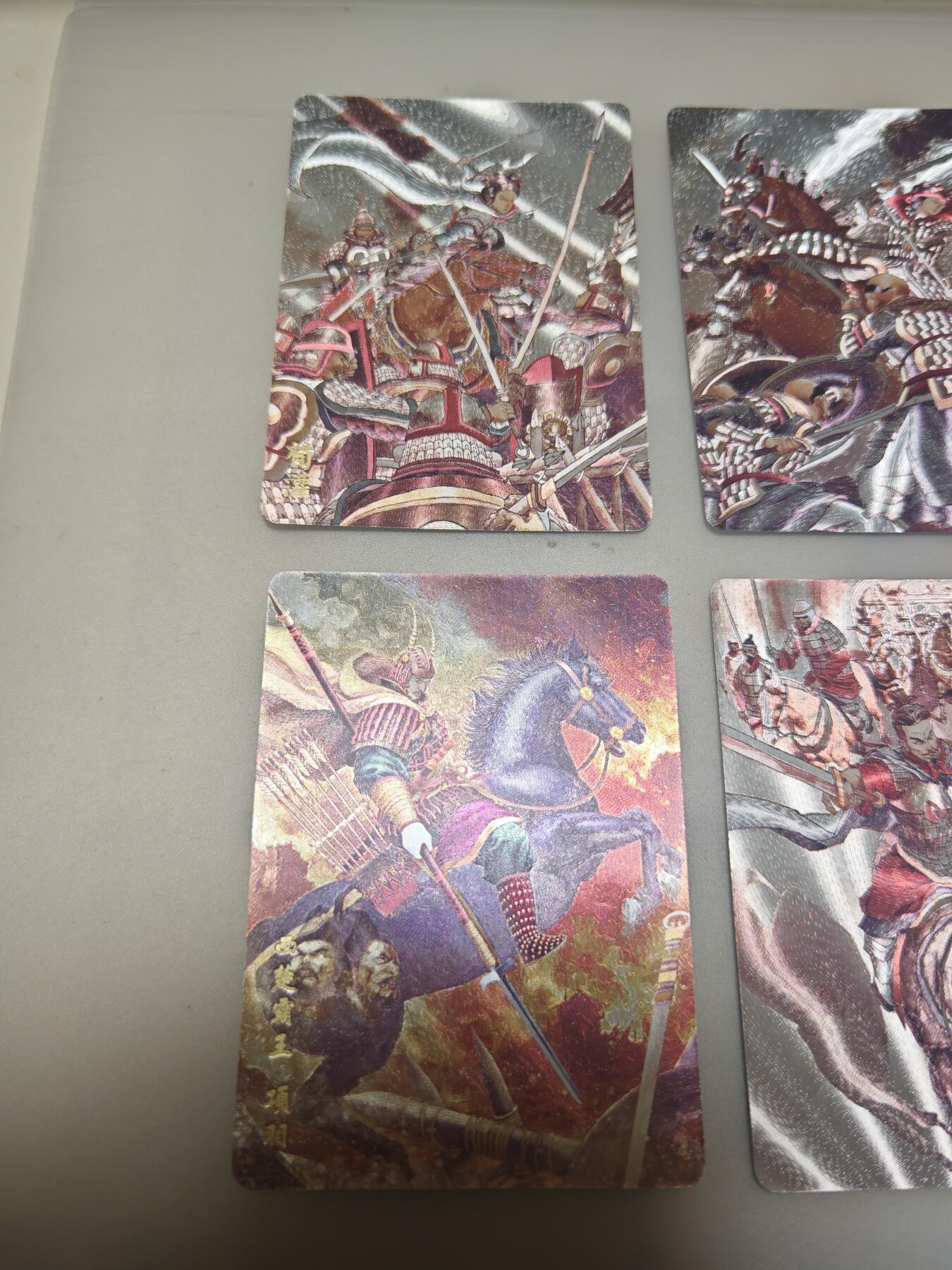 超吉梦 历代五虎系列，特卡粗闪6张合拍