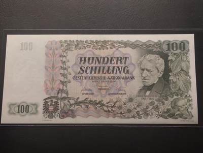 2026四月第二期，总第223期 - 奥地利1954版100先令UNC- 诗人赫里尔帕策和杜恩斯坦因的山间小城 稀有奥地利早期品种