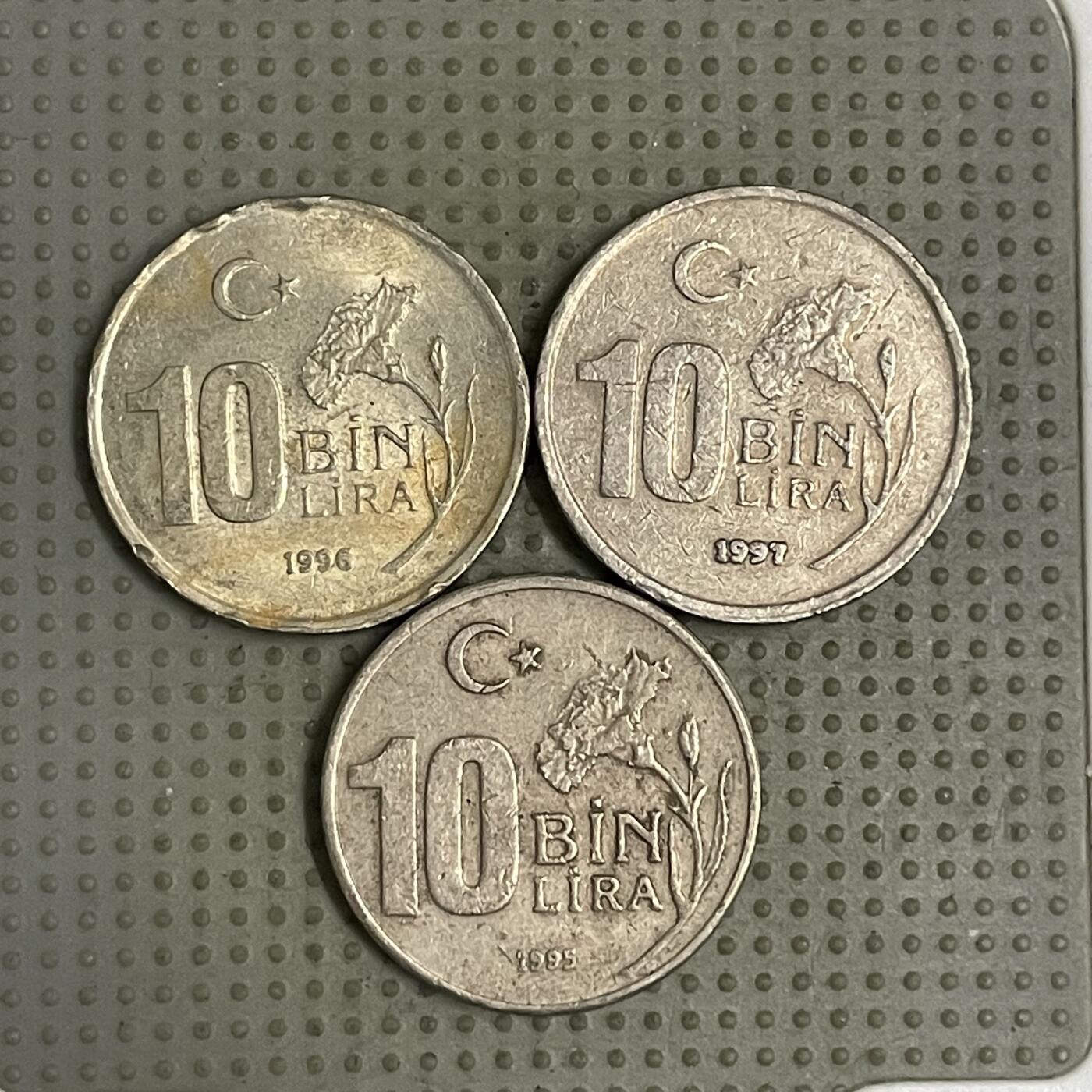 2026年第43场各国散币拍卖（总第193场） 土耳其10000里拉3枚