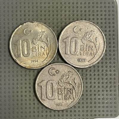2026年第43场各国散币拍卖（总第193场） - 土耳其10000里拉3枚