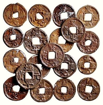 中贸圣佳2026四季・迎春拍卖会 六盈堂藏泉 钱币 证章 卡牌专场 - “淳熙元宝”、“庆元通宝”、“宝庆元宝”、“圣宋重宝”、“端平元宝”、“开禧元宝”四川路铁钱一组十九枚 尺寸不一