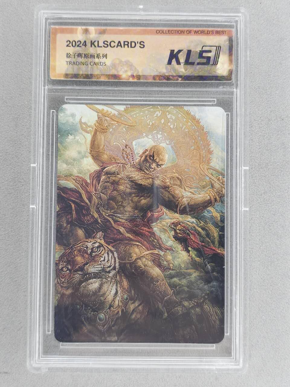 龙虎卡牌-八二场（满200元包邮，无佣金，每周六结拍，欢迎送拍）